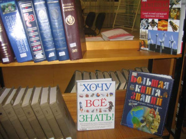 bibliogr3.jpg