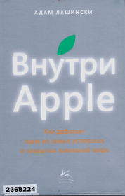apple.jpg