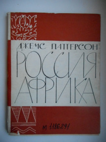 dscn1820.jpg