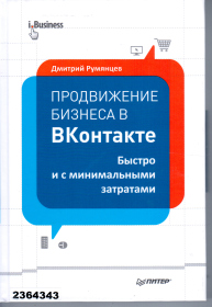 vkontakte.jpg