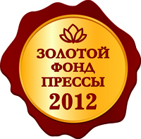 1medal_2012.jpg