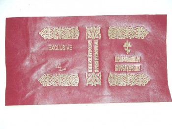 7 Всё протётрто.JPG (92.72 КБ) 21842 просмотра Всё легко протерто маслом