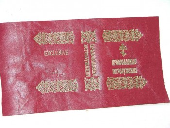 8 Промакнутое масло.JPG (93.46 КБ) 26762 просмотра Оттираем масло на сухую