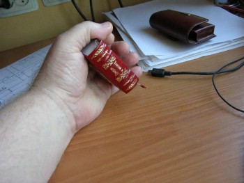 Лаковый корешок.JPG (37.98 КБ) 27501 просмотр Попытка отснять с корешка