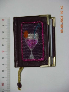 Коктейли. Бисерный набор, шнур.JPG (36.03 КБ) 25105 просмотров Коктейли. Бисерный набор, шнур.