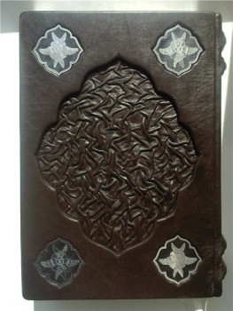 Библия (задняя сторона).jpg (71.06 КБ) 25071 просмотр Библия (задняя сторона)