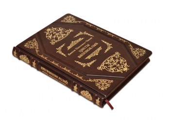 101452321.jpg (96.51 КБ) 19871 просмотр цельнокожаный через шриховку